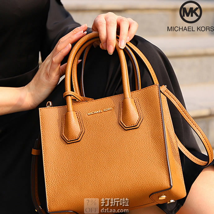 MICHAEL KORS 迈克·科尔斯 Mercer系列 中号 女式手提包 30F6GM9M2L 双重优惠折后￥791.3包邮包税