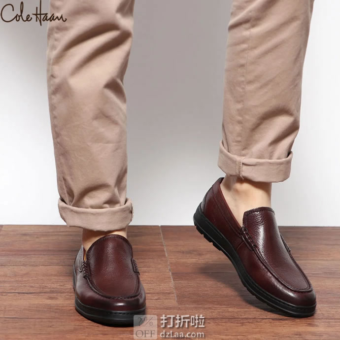 Cole Haan 可汗 Hamlin Traveler 男式乐福鞋 3.7折.93 海淘转运到手约¥485