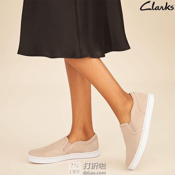 Clarks 其乐 Pawley Bliss 一脚套 女式单鞋 3.1折.95 海淘转运到手约￥287