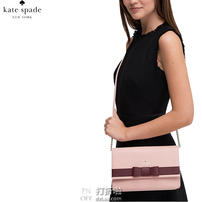 Kate Spade 凯特丝蓓 Kirk Park Veronique 女式挎包 3.1折.96 海淘转运到手约￥688