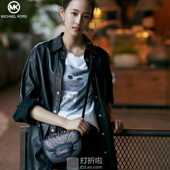 张钧甯同款 Michael Kors 迈克科尔斯 Cary Small 佩斯利索环装饰 小号马鞍包 挎包 4.3折9 海淘转运到手约¥878