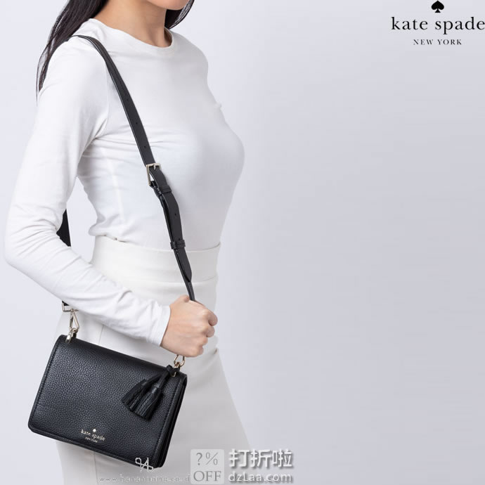 Kate Spade 凯特丝蓓 Hayes Medium 女式中号挎包 3折.4 海淘转运到手约 ¥734