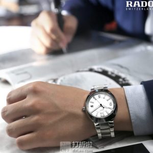 RADO D-Star 雷达表 陶瓷不锈钢 R15943103 男式手表 优惠码折后$351.12史低 海淘转运关税补贴到手约¥2622 国内¥6827 RADO D-Star 雷达表 陶瓷不锈钢 R15943103 男式手表 优惠码折后$351.12史低 海淘转运关税补贴到手约¥2622 国内¥6827