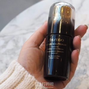 Shiseido 资生堂 时光琉璃 御藏臻萃紧肤精华液 50ml 6.7折$205.95 海淘转运到手￥1366