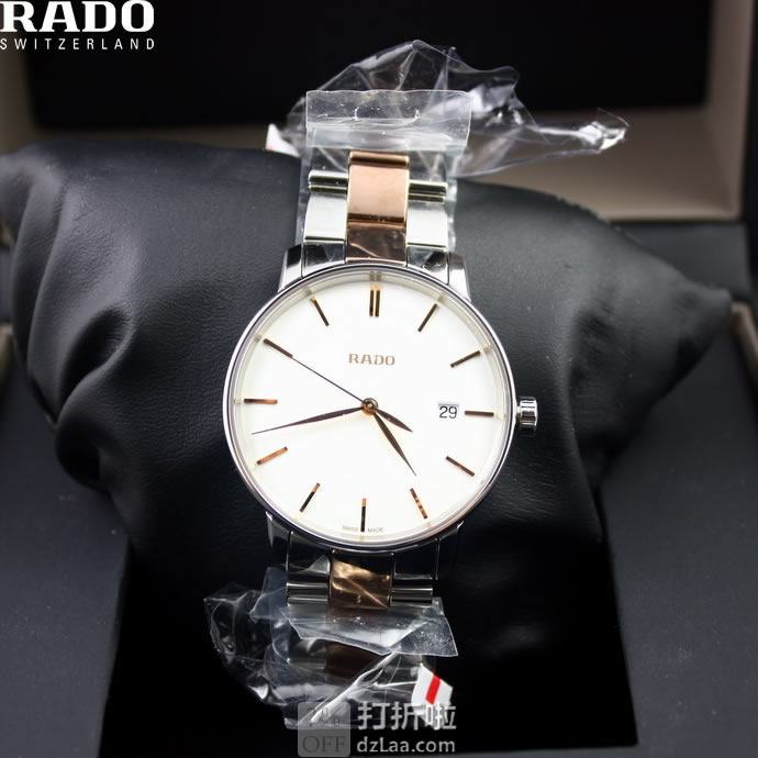 RADO 雷达表 COUPOLE晶璨系列 R22864022 男式石英表 优惠码折后1.6 海淘转运关税补贴到手约¥2881