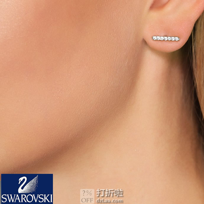 Swarovski 施华洛世奇 Only Line 水晶耳钉耳环 5465786 5.4折.03 海淘转运到手￥230