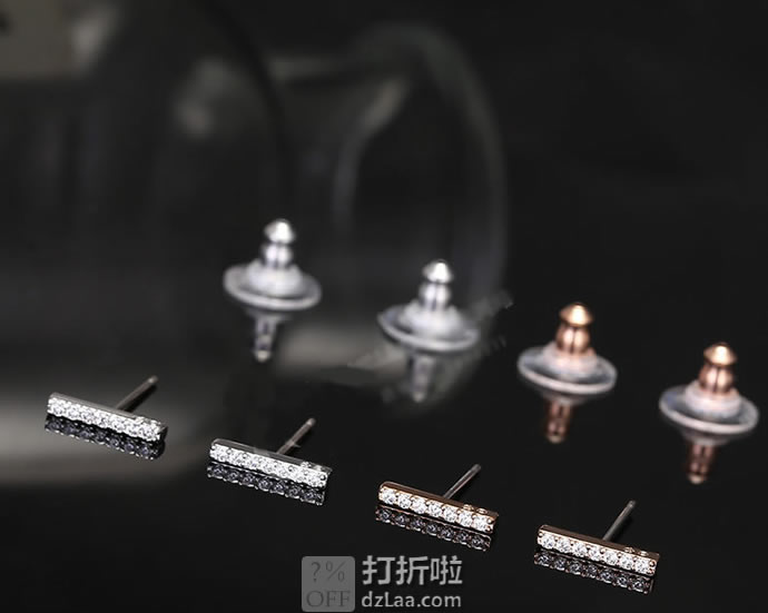 Swarovski 施华洛世奇 Only Line 水晶耳钉耳环 5465786 5.4折.03 海淘转运到手￥230