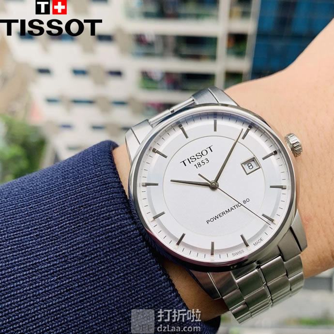 Tissot 天梭 Luxury Powermatic 80 豪致系列 男式机械表 T086.407.11.031.00 优惠码折后3.59 海淘转运关税补贴到手约￥2295