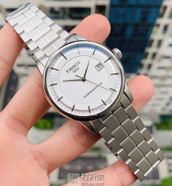 Tissot 天梭 Luxury Powermatic 80 豪致系列 男式机械表 T086.407.11.031.00 优惠码折后3.59 海淘转运关税补贴到手约￥2295