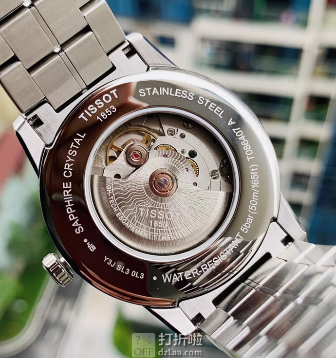 Tissot 天梭 Luxury Powermatic 80 豪致系列 男式机械表 T086.407.11.031.00 优惠码折后3.59 海淘转运关税补贴到手约￥2295