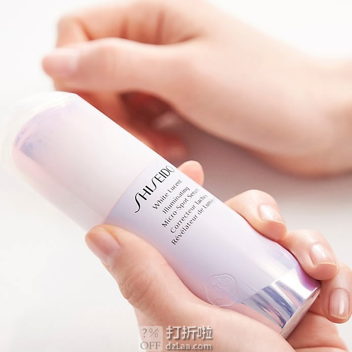 Shiseido 资生堂 光透耀白祛斑焕颜精华液 50ml 优惠码折后€76 海淘免运费包税直邮到手￥624 天猫￥1180