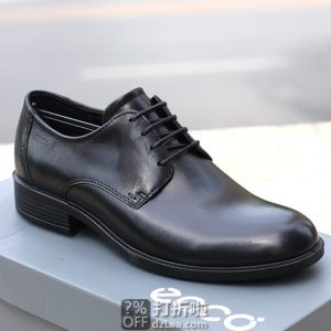 ECCO 爱步 Harold 哈罗德 男式正装鞋 系带皮鞋 44码4.2折$63.7 海淘转运到手约¥534 ECCO 爱步 Harold 哈罗德 男式正装鞋 系带皮鞋 44码4.2折$63.7 海淘转运到手约¥534