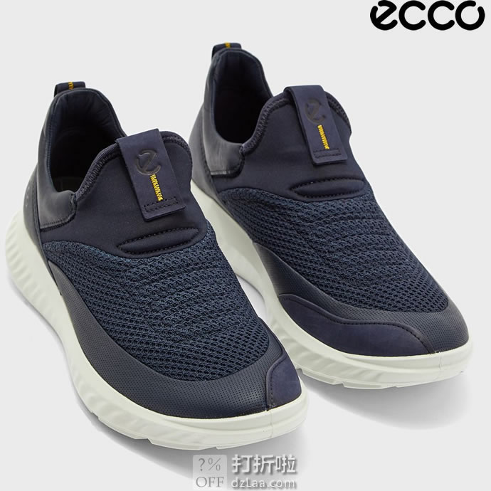 ECCO 爱步 St.1 Lite 适动轻巧 一脚套 男式板鞋 休闲鞋 3.6折.11起 海淘转运到手约￥486