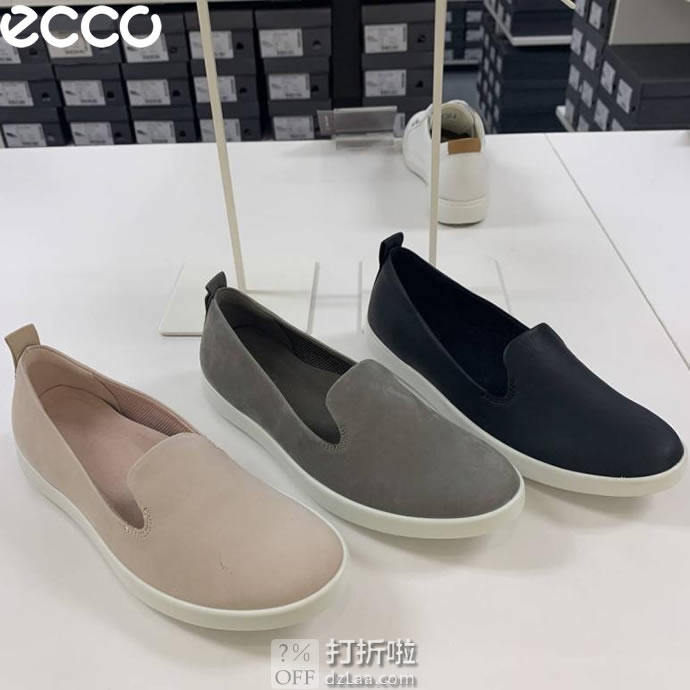 ECCO 爱步 Barentz 一脚套 女式休闲鞋 5.7折.9 海淘转运到手￥409
