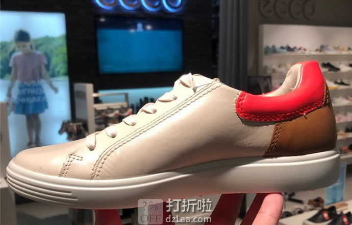 ECCO 爱步 Soft 7 Street 柔酷7号 拼色 女式休闲板鞋 41码2.2折.04 海淘转运到手约￥478 天猫￥1389
