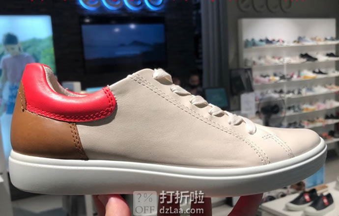 ECCO 爱步 Soft 7 Street 柔酷7号 拼色 女式休闲板鞋 41码2.2折.04 海淘转运到手约￥478 天猫￥1389