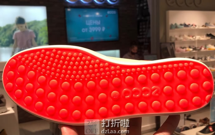 ECCO 爱步 Soft 7 Street 柔酷7号 拼色 女式休闲板鞋 41码2.2折.04 海淘转运到手约￥478 天猫￥1389