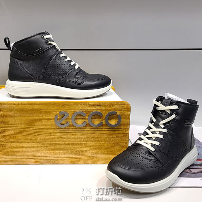 ECCO 爱步 柔酷7号 女式高帮板鞋 运动短靴 38码3.5折.18 海淘转运到手约￥548