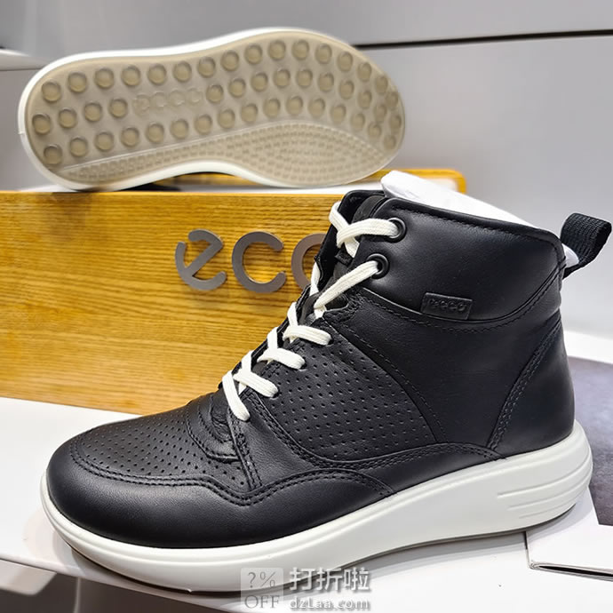 ECCO 爱步 柔酷7号 女式高帮板鞋 运动短靴 38码3.5折.18 海淘转运到手约￥548