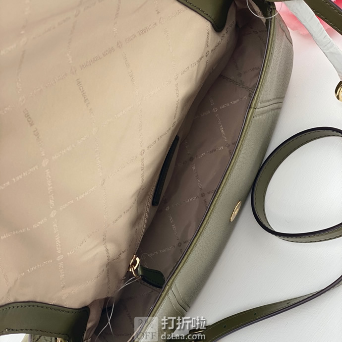 Michael Kors 迈克科尔斯 MK Bedford系列 中号翻盖 女式单肩斜挎包 2.7折9 海淘转运到手约¥797