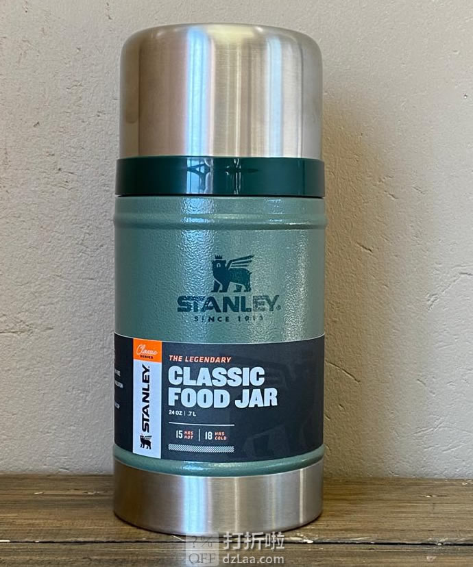 Stanley 史丹利 经典款 户外真空保温食物罐 700ml 5.2折.23 海淘转运到手约￥168