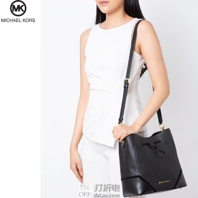 MICHAEL KORS 迈克.科尔斯 NICOLE系列 大号女式水桶包 2.4折8.99 海淘转运到手约¥797