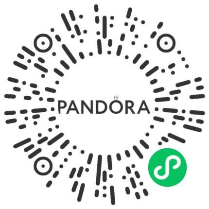 Pandora 潘多拉 国庆周大促 全场买三免一