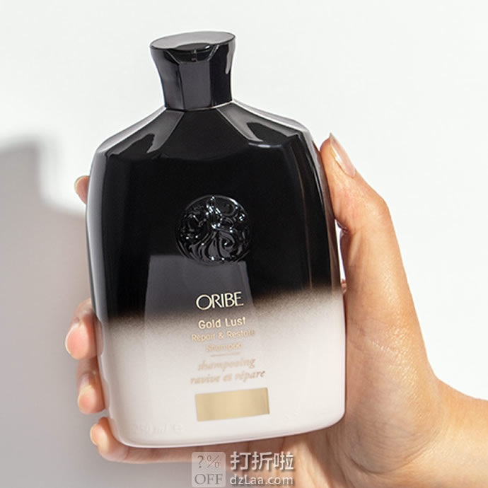 Prime会员福利 金盒特价 Oribe Gold Lust 黄金全效修护洗发水 250ml 6.9折 海淘转运到手￥250