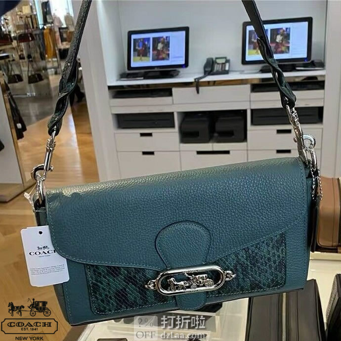 COACH 蔻驰 Jade 马车标 单肩包 5.7折8 三色可选 海淘转运到手约 ￥1570
