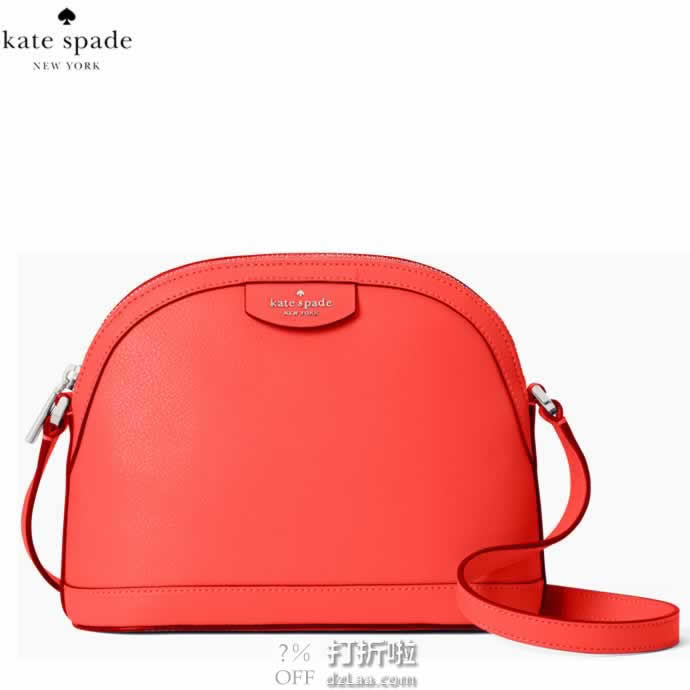 Kate Spade 凯特丝蓓 Sylvia 大号贝壳包 3.3折.98 海淘转运到手约￥547