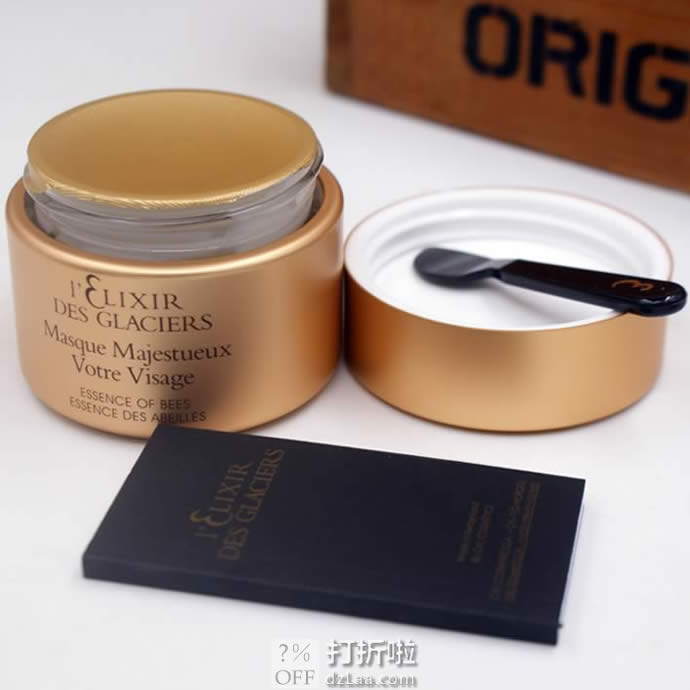 瑞士 Valmont 法尔曼 冰凝金装御蜜面膜 50ml 5.4折0.26 海淘转运到手约￥1526 国内￥2980