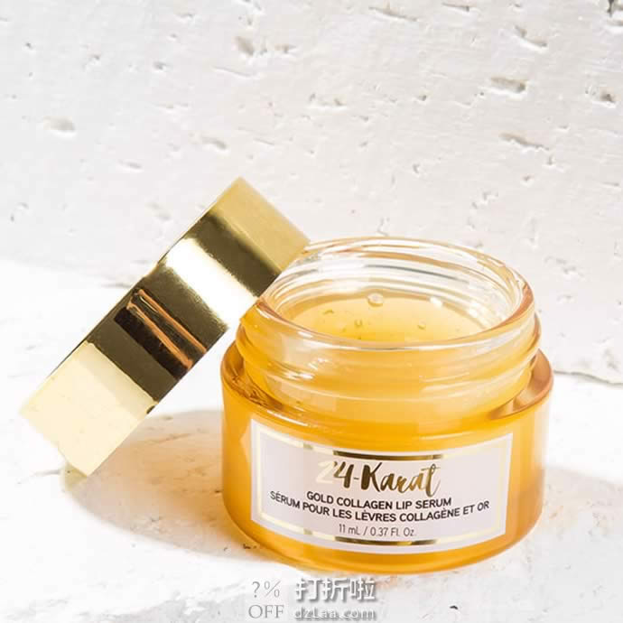 Physicians Formula 24-karat Gold系列 金箔胶原蛋白唇部精华 11ml 4.4折.72 海淘转运到手约￥43