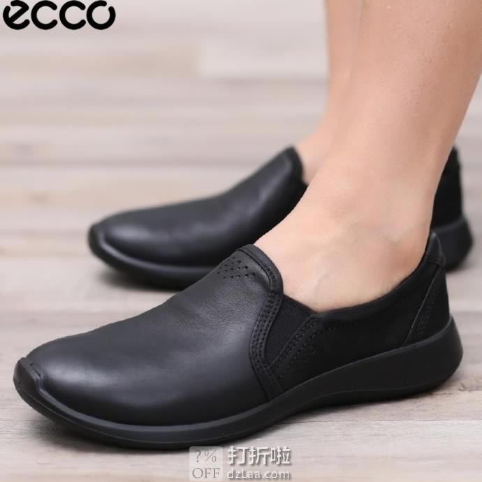 ECCO 爱步 Soft 5 柔酷5号 一脚套女式休闲鞋 37码5折.66 海淘转运到手约￥516