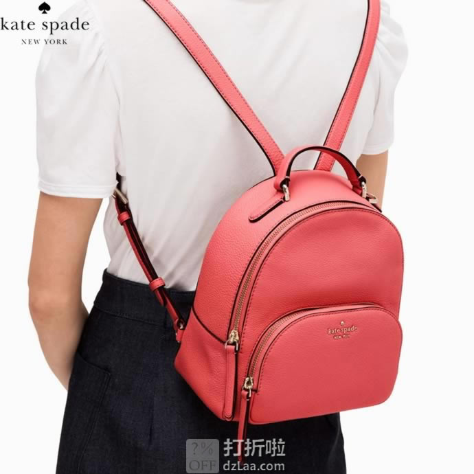 Kate Spade 凯特·丝蓓 Jackson 中号 女式双肩包 2.9折4.99 海淘转运到手约￥751