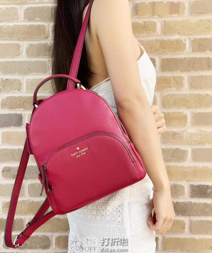 Kate Spade 凯特·丝蓓 Jackson 中号 女式双肩包 2.9折4.99 海淘转运到手约￥751