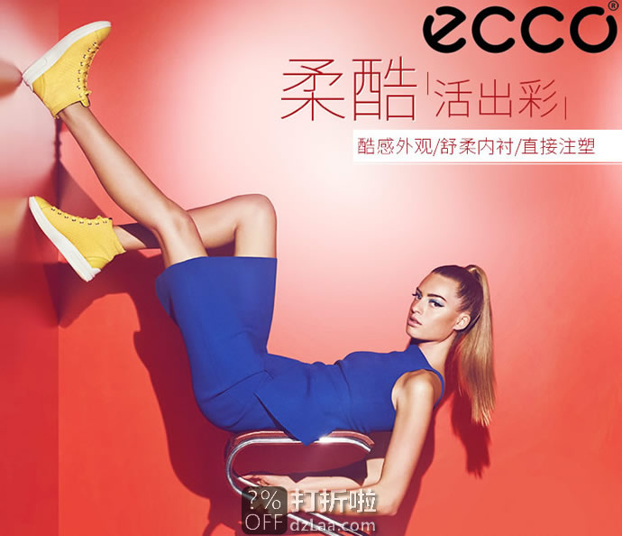 ECCO Soft 3 爱步 柔酷3号 女式高帮短靴 36码3.1折.83 海淘转运到手约￥448