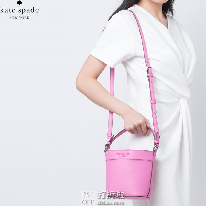 Kate Spade 凯特丝蓓 Cameron 女式小号水桶包 WKRU6734 3.6折6.91起 海淘转运到手约￥744 两色可选