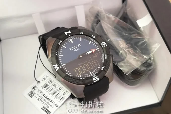 TISSOT 天梭 T-Touch 腾智系列 太阳能 多功能男式石英表 T091.420.46.041.00 优惠码折后0.99 海淘转运关税补贴到手约￥2414