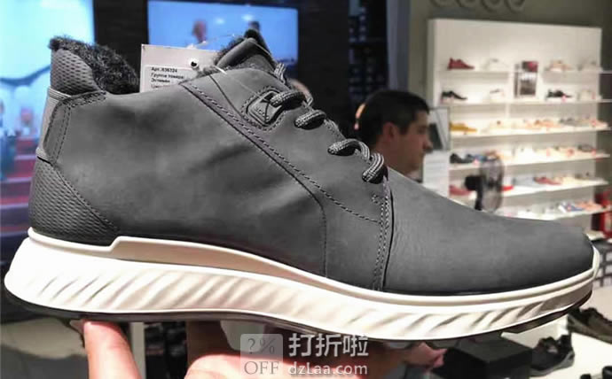 ECCO 爱步 St.1适动系列 Hydromax防泼水 羊毛内里 男式休闲鞋 836324 ￥634.16