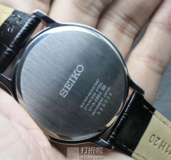 Seiko 精工 SUP873P1 太阳能 男式手表 ￥580