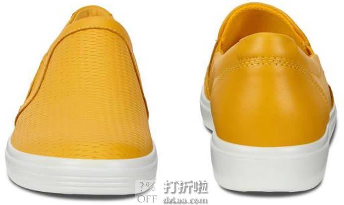 ECCO 爱步 柔酷系列 一脚套女式休闲鞋 36码¥261.04