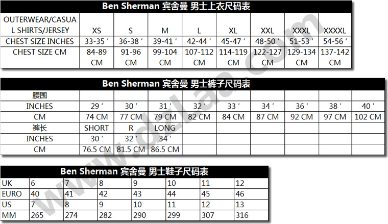 Ben Sherman尺码表,宾舍曼尺码表 Ben Sherman 宾舍曼 Brent 男式布洛克鞋 2.4折.3 海淘转运到手约¥312