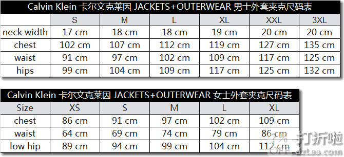 Calvin Klein 卡尔文克莱因 CK 羊毛呢 男式飞行夹克 1.8折.1 海淘转运到手约￥435