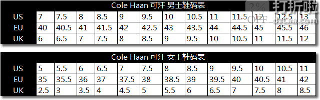 Cole Haan 可汗 Wayne 男式布洛克鞋 牛津鞋 ￥343.33起