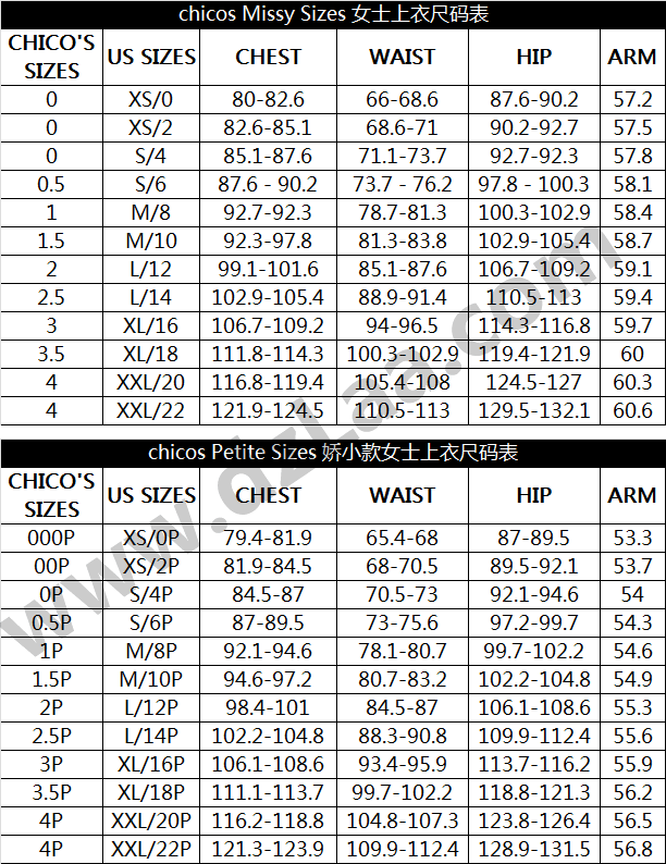 金盒特价 Chico's 纯色女式背心 3.3折.99 多色可选 海淘转运到手约￥100