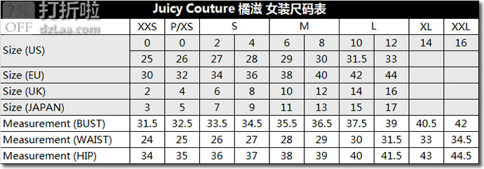 Juicy Couture 橘滋 黑标系列 女式闪光抓绒夹克外套 M码1.5折.76 海淘转运到手约￥262
