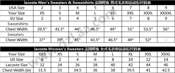 lacoste毛衣和运动衫尺码表,法国鳄鱼毛衣和运动衫尺码表